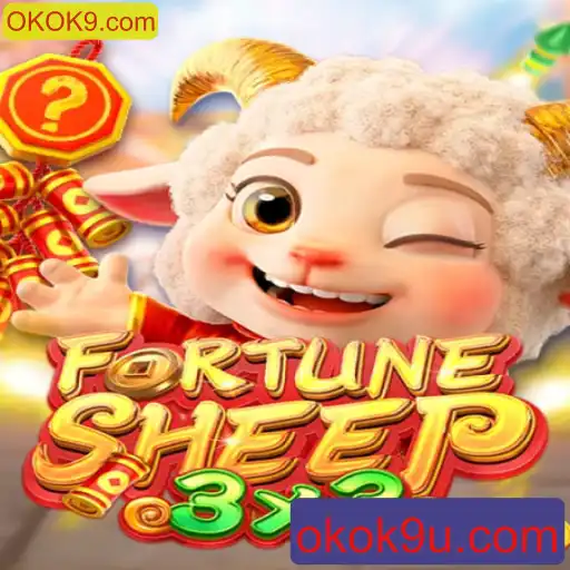 Explorando o Fascinante Mundo de FortuneSheep: O Novo Sensação Online