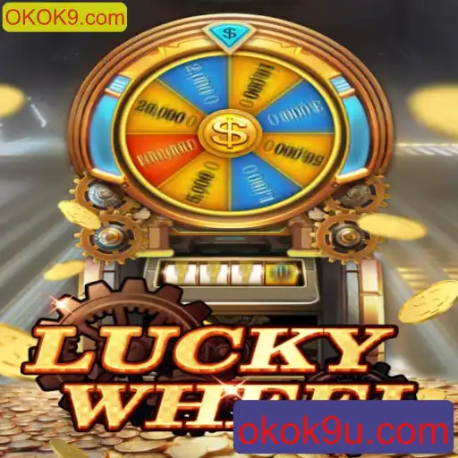 Descubra o Fascinante Mundo de LuckyWheel: Diversão e Êxito no OKOK9.com